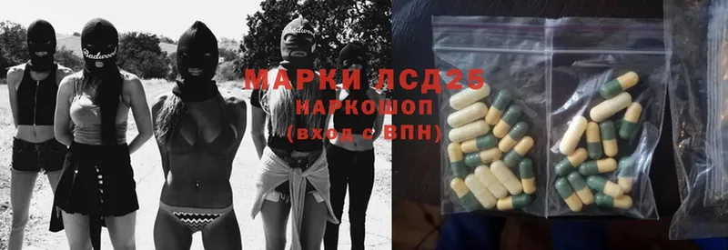 ОМГ ОМГ вход  Гаджиево  ЛСД экстази ecstasy  darknet как зайти  купить наркотики цена 